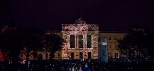 Львів святкує: найкращі фото з 3D-шоу на фасаді університету Франка