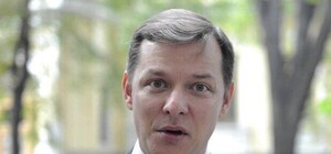 Видеофакт: Ляшко обвинили в свинстве на 