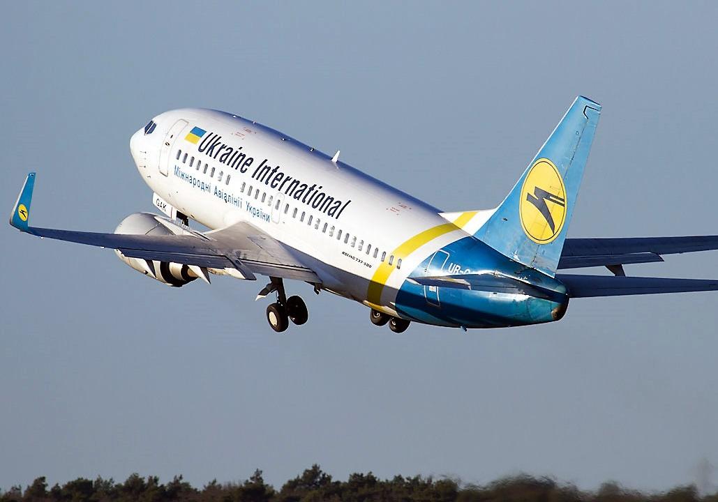 Новость - События - Пока запорожский на ремонте: МАУ временно перенесет рейсы в аэропорт Днепра