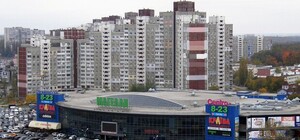 Из-за попытки захвата ТРЦ 