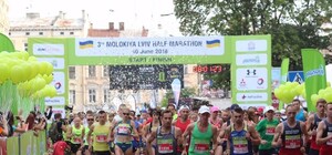 Побігли: у Львові стартував 21-кілометровий півмарафон