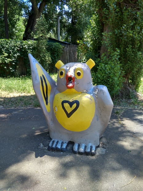 Скульптура совы в парке Глобы. Все фото: Глеб ШМЫГЛЕНКО.