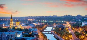 Лучше, чем столица: Харьков признали самым комфортным городом Украины
