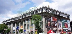 Жди красотищу: в Днепре хотят снова 