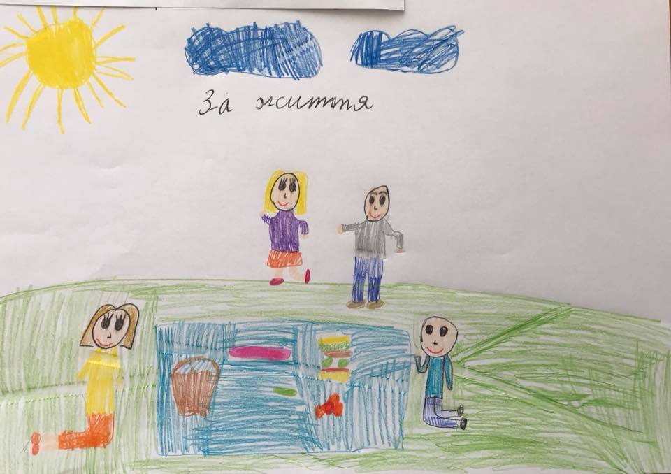 Новость - События - В Днепре на бигбордах разместят детские рисунки