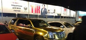 Такси-мотоцикл и авто с пропеллерами: какие необычные машины ездят по Днепру