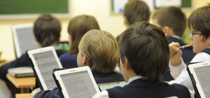 Закачаєтесь: у всіх львівських школах з’явиться Wi-Fi