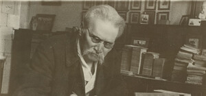 Жизнь и деятельность академика Яворницкого