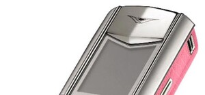 Глухонемые теперь могут вызвать «скорую» по смс