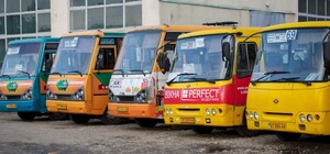 Львівська мерія оголосила конкурс для автобусних перевізників: як обиратимуть