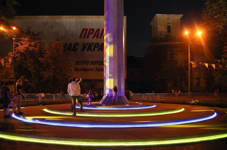 Площадь у флагштока в Днепре. Фото: Валентин Резниченко