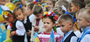 Другое 1 сентября в Одессе: для некоторых школьников начался учебный год