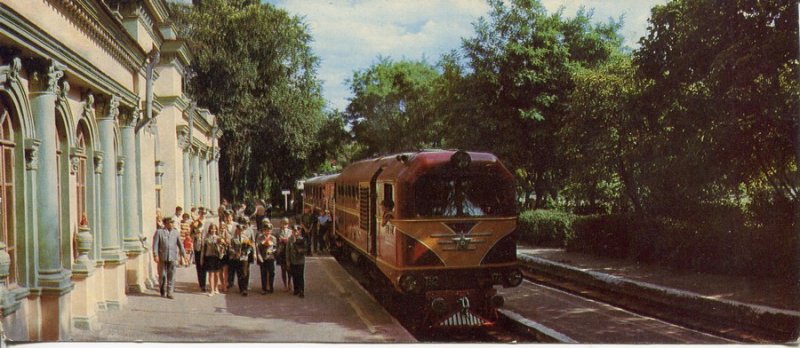 Детская железная дорога в 1950-х годах. Фото: группа «Екатеринославъ — Днепропетровск».
