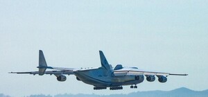 Украинский самолет 