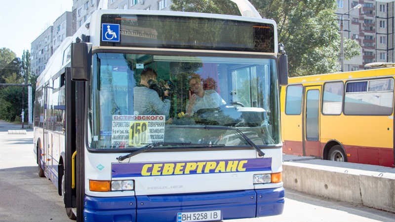 Новые автобусы в Днепре. Фото: пресс-служба мэрии