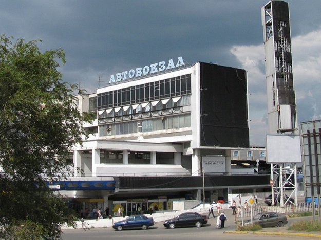 Автовокзал в Днепре. Фото: Леонид Шевчук