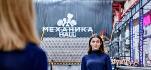 Смотри фото: для показов Kharkiv Fashion отобрали 50 моделей 