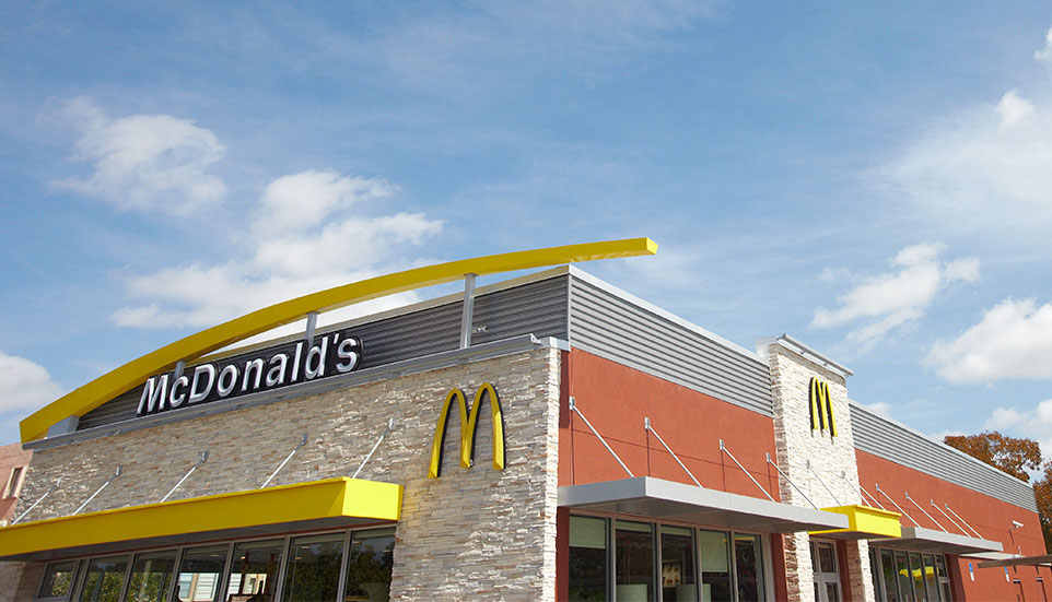 Новость - События - Охрана, отмена: столичные власти остановили строительство McDonald's на Березняках