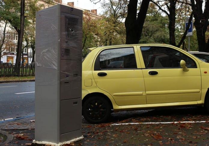 Паркоматы на проспекте Яворницкого. фото: "НМ"