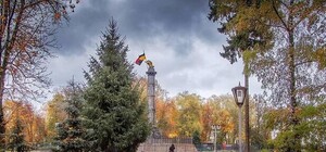 Вернулось бабье лето: какая погода ждет полтавчан на этой неделе