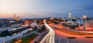 Гордись: Харьков признан самым инновационным городом Украины