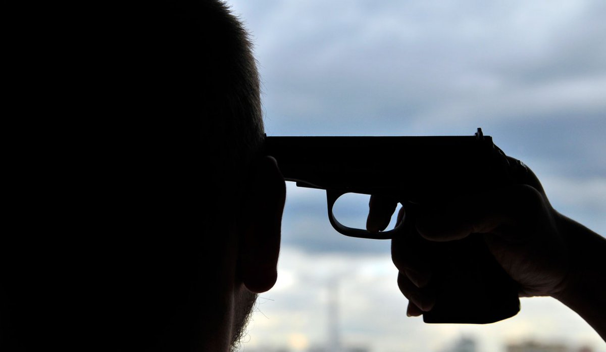 Новость - События - Не оставил предсмертной записки: 16-летний парень застрелился из стартового пистолета