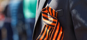 Не добро пожаловать: в 