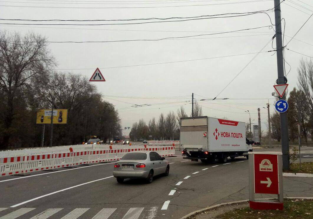 Новость - События - Внимание, водитель: на Запорожском шоссе появилось кольцо