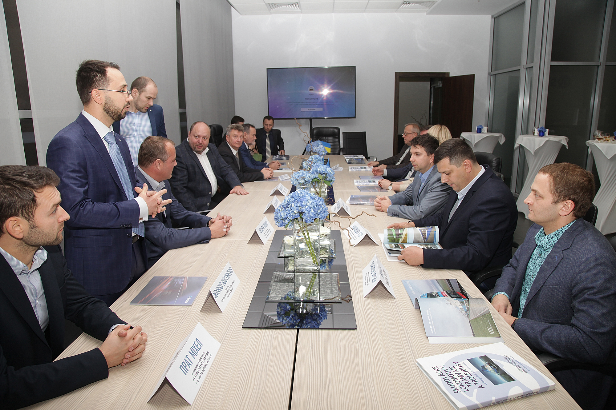 Новость - События - В Днепре открылось первое в Украине представительство чешской компании Skoda Transportation