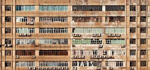 В Украине будут тестировать управдомов