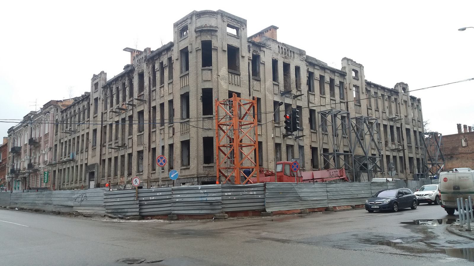 Дом Троицкой, 5-А. Фото: makskorpion