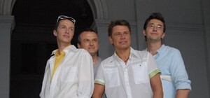 Табула Раса