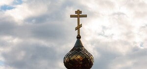 У нас гости: в Днепр приехал митрополит Епифаний