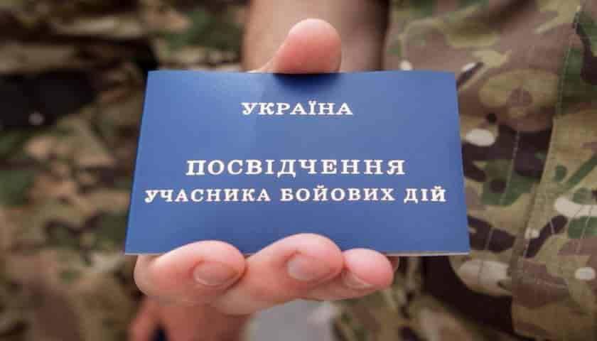 Новость - События - Глеб Пригунов: "Следующий шаг - предоставление добровольцам статуса УБД"