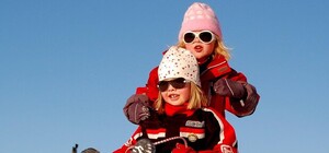 Предупреди малого: в парке Глобы опасно кататься на санках