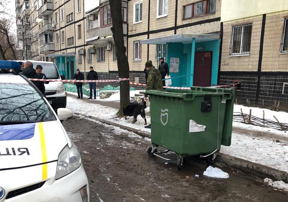На проспекте Героев нашли мертвую девушку в чемодане. фото: Нацполиция Днепра