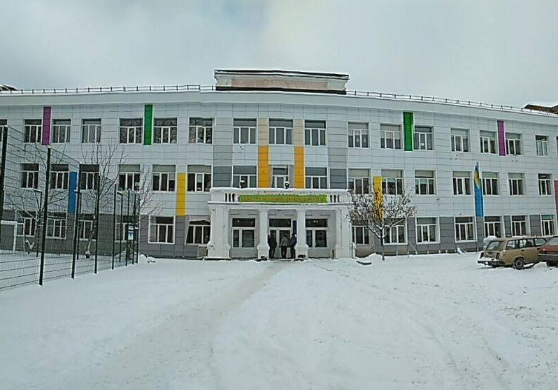 Как меняется школа №9 в Днепре. фото: fb Юрий Голик