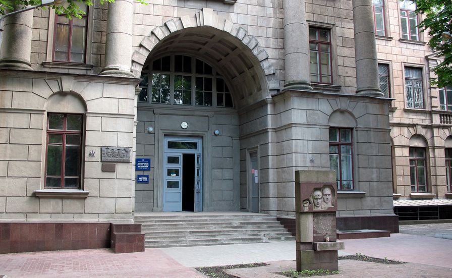 Новость - События - Днепропетровская медицинская академия возглавила рейтинг вузов по количеству нарушений во время закупок