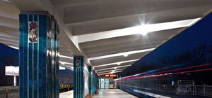 Толпы не будет: на Крещение на станции 