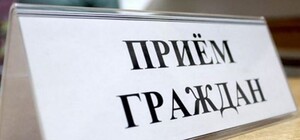 С понедельника по пятницу: стал известен новый график приема в администрации Симферополя