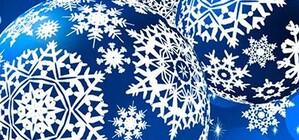 Новогодняя ночь 2015