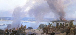 Форсирование Днепра