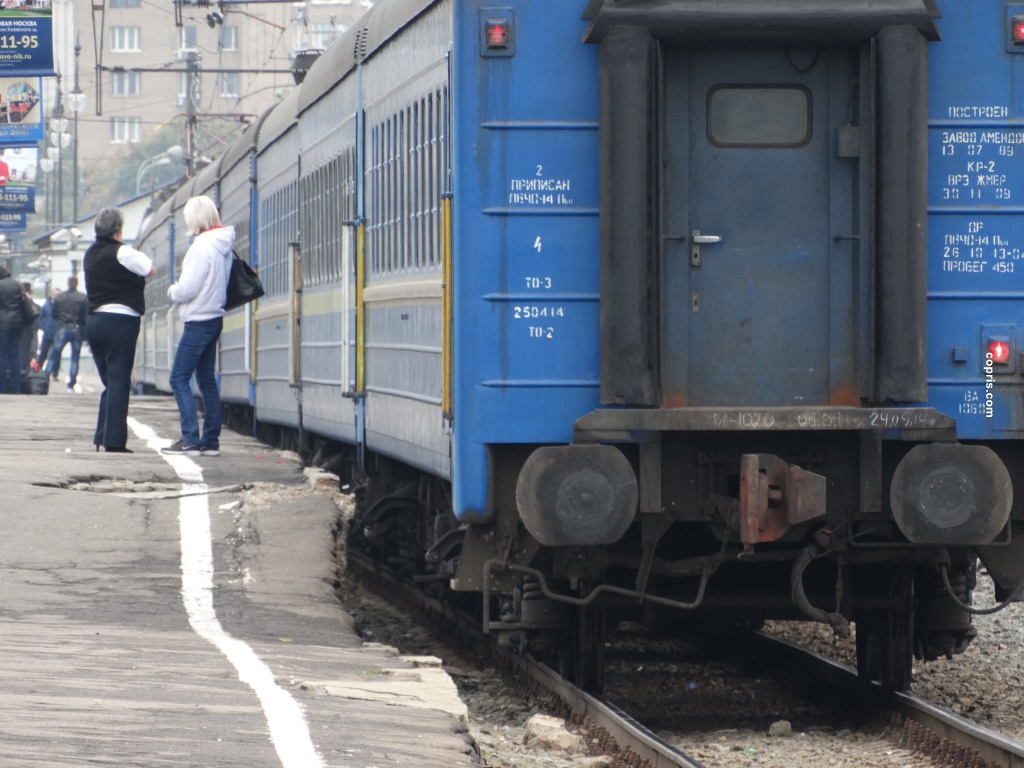 Количество поездов в РФ сократили