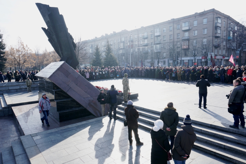 В Днепре почтили память воинов-интернационалистов. фото: ГСЧС