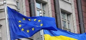 Еще один выходной: в Украине хотят сделать нерабочим День Европы
