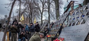 С аллеи Героев Небесной Сотни сняли арест: что там будут делать