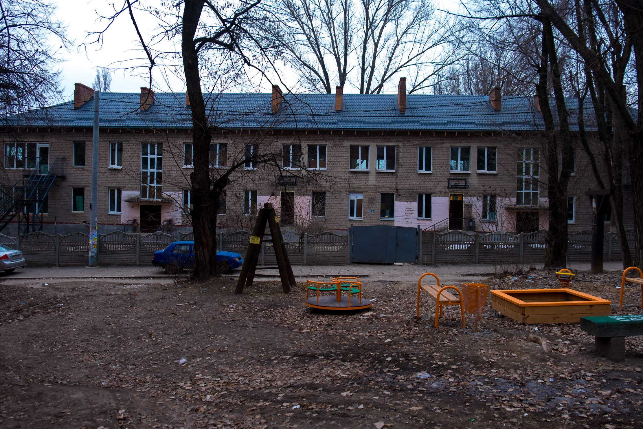 Детский сад №165 в Днепре. фото: Днепропетровская обладминистрация