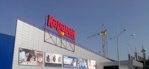 В чем причина: на Салтовке эвакуировали торговый центр