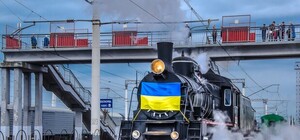 Почем билеты: 8 марта харьковчан приглашают прокатиться на ретропоезде