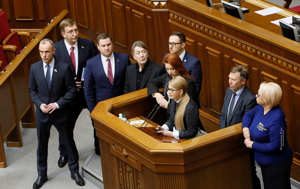 Новость - События - "Торгует на крови": Тимошенко заявила об импичменте президенту Порошенко
